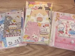 Item thumbnail for item 9865fda3-6e46-4089-8261-7ae6746c07f0