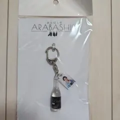 2025年最新】藤原樹 アクスタの人気アイテム - メルカリ