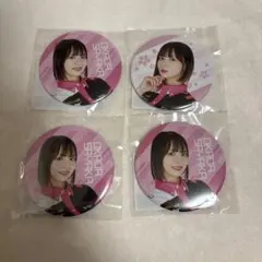 サクラナイツ ローソンコラボ 缶バッジ 岡田紗佳 堀慎吾 Mリーグ 7個セット サクラナイツ ローソンコラボ 缶バッジ 岡田紗佳 堀慎吾 Mリーグ