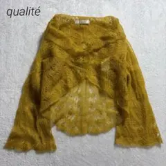 qualité/モヘヤ混ボレロ/ふわふわ/希少デザイン/フレア袖/ショート丈のサムネイル