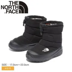 THE NORTH FACE ヌプシ ブーティ 19cm