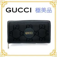 2025年最新】625576の人気アイテム - メルカリ 