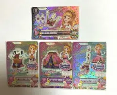 アイカツカード プレミアム スリーピングオーロラコーデ4枚　おまけつき