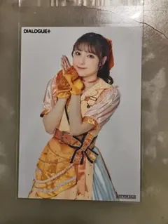 dialogue＋kawaii衣装　鷹村彩花