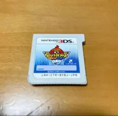 妖怪ウォッチ バスターズ 3DS