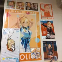 ホロライブ 不知火フレア グッズ詰め合わせ ラバーチャーム カード シールのサムネイル