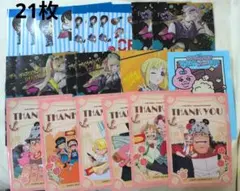 Item thumbnail for item 3a1cc7d4-5085-493d-995d-f3ec534bfde3