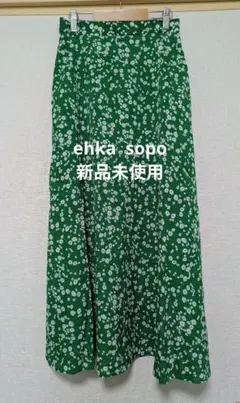 【新品未使用】ehka sopo 花柄フレアスカートのサムネイル