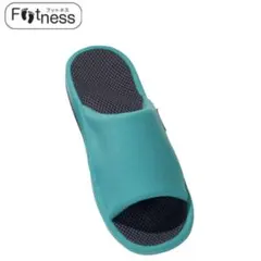 FOOTNESS まるで青竹ふみスリッパ ブルーグリーン