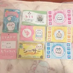 ちいかわ バラエティーカード まとめ売り