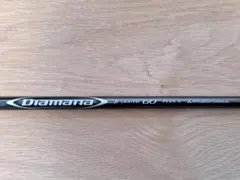 2026年最新】ディアマナdリミテッド60xの人気アイテム - メルカリ