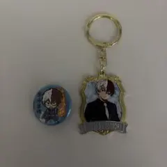 ヒロアカ 轟焦凍 キーホルダー 缶バッジ ビーサイドレーベル