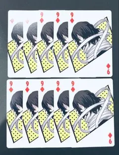 ヒロアカ トランプ 相澤消太 10枚セット