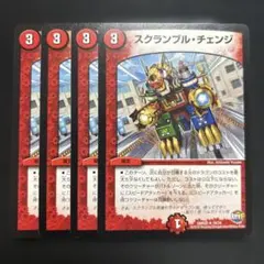 まめみ様 リクエスト 3点 まとめ商品