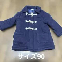 combi mini 青のダッフルコート　サイズ90のサムネイル