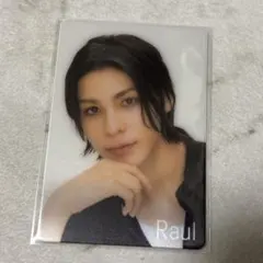 Snow Man チラ見カード ラウール