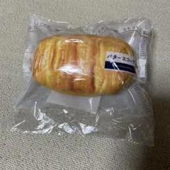 セブンイレブン ハッピー 一番くじ Ｃ賞 パンポーチ バタースコッチ