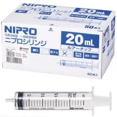 NIPRO ENシリンジ 50ml 50本入 - メルカリ