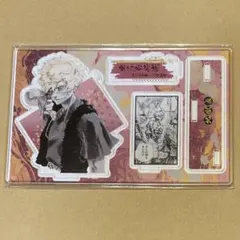 地獄楽 原作 ジオラマ アクスタ 亜左