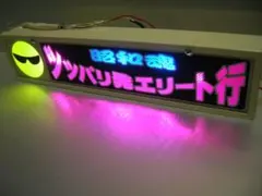 2026年最新】ワンマンアンドンの人気アイテム - メルカリ