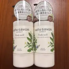 Item thumbnail for item e0c14f9d-2e23-4d00-905c-7ca4c34b171c