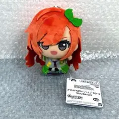 2026年最新】有栖川夏葉 ちびぐるみの人気アイテム - メルカリ