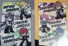 【セット商品】ヒプノシスマイク　摩天狼　FlingPosse　クリアファイル