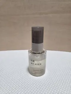 2026年最新】美容液の人気アイテム - メルカリ