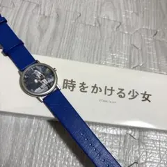 2026年最新】時をかける少女 時計の人気アイテム - メルカリ