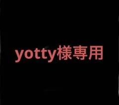 2025年最新】NIKE sb dunk low 26.5の人気アイテム - メルカリ