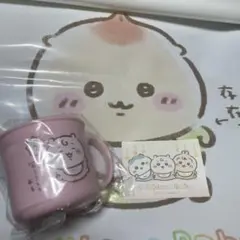 Chiikawa Baby ノベルティ 3点セット