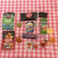 ガチャガチャ　お菓子　ミニチュア