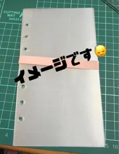 A6 シール帳 リフィル 薄型 エンボス加工 12枚 訳あり