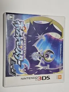 3DSソフト ポケモン X ムーン 2枚セット。 パッケージあり - メルカリ