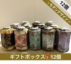 Item thumbnail for item 8539d5dc-7302-4089-8943-1b038122be6e