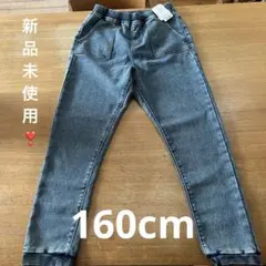 ライトオン MPS デニムジョガーパンツ 160cm