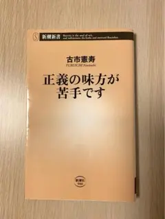 Item thumbnail for item 0a189d67-9034-4230-aa03-87c3c08a41bc