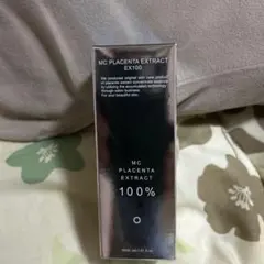 ミュゼプラチナム プラセンタエキスEX100のサムネイル