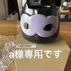 Item thumbnail for item db5b9a39-9386-44f9-8127-adbc2dbbb9b1