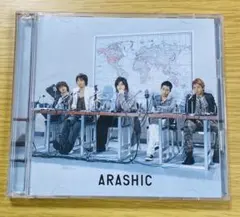 ARASHIC 初回限定盤 特典DVD付き レア - メルカリ