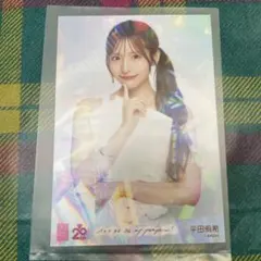 hiromm様 リクエスト 3点 まとめ商品