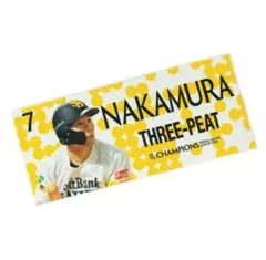 福岡ソフトバンクホーク　中村晃　優勝記念　フォトフェイスタオル　2026年