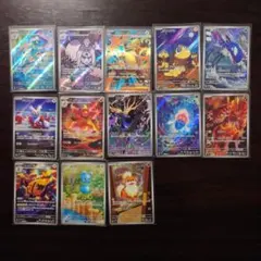 す*べ様 ポケモンカードAR 19枚セット - メルカリ