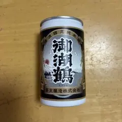 菱友醸造 御湖鶴 純米酒 180ml 缶のサムネイル