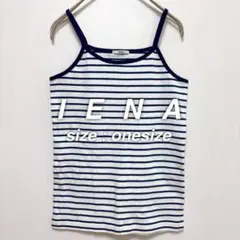 イエナ IENA ボーダーキャミソール 白紺 フランス製 レディース ワンサイズのサムネイル