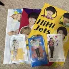 HiHi Jets 井上瑞稀　アクリルスタンド 3点セット