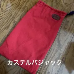 Item thumbnail for item 9ee307bd-60f1-4752-8989-7fa69a33900b