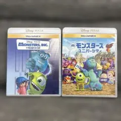 2026年最新】ピクサー dvd セットの人気アイテム - メルカリ