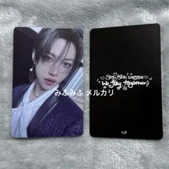 フィリックス スキズ 展覧会 EXHIBITION 会場限定 特典トレカ スキズ