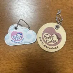 マタニティマークセット